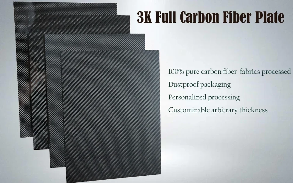 500x500mm 3K Лист от въглеродни влакна Тежкотоварни Въглеродна дъска Дебелина на плочата на лентата, 1 мм 1.5 мм 2 мм 2.5 mm 3 mm 4 mm 5 mm 6 mm