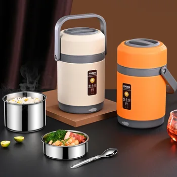 2-литров обяд-бокс с електрически отопляеми USB, нагревател за хранене от неръждаема стомана контейнер за обяд Bento, Офис работник, Студентски чанта-хладилник
