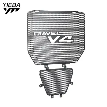 За Ducati Diavel V4 2023-2024 Аксесоари За Мотоциклети Комплект За Защита На Радиатор И Маслен Радиатор За Защита На Капаци На Предната Решетка