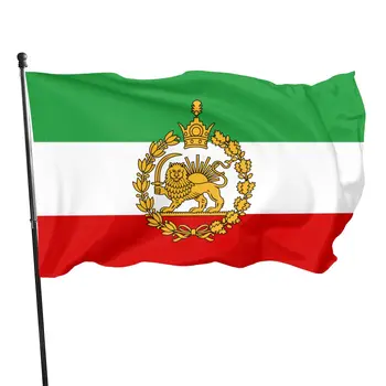 Държавният флаг на Иран с лъв за украса 90x150 см
