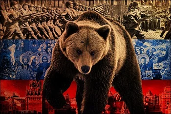 джонин 90x135 см, се издига напред, мощен руски флаг с мечка гордост на Русия
