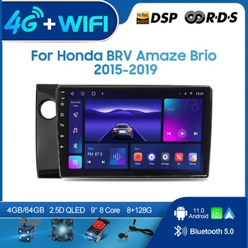 QSZN ЗА Honda BRV Brio Amaze 2015-2019 2 din Android 12,0 Авто Радио Мултимедиен Плейър GPS Навигация 4G Carplay Главното устройство