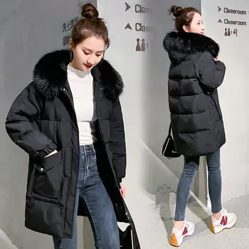 Палто Дамско нови дрехи зимата Топло яке Удобна парк Корейската мода Паркове с кожа яка на памучна подплата O103