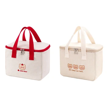 HLZS-Эстетичная Кавайная сладко чанта за обяд, кутия, изолирано, запечатани, водоустойчива, устойчива за жени, момичета, деца, Офис, училище стил