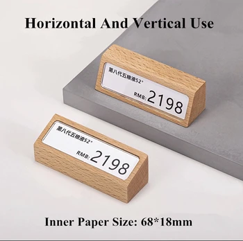 дървена мини-цена, размер на 68x18 мм, държач за хартия, поставка за дисплея на притежателя на марката, Органайзер за съхранение на бележки