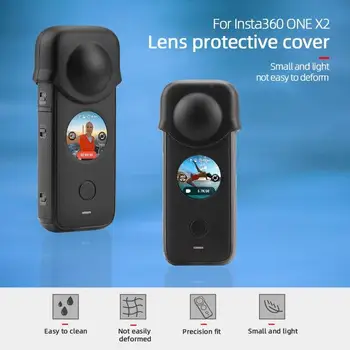 За обектив Insta360 ONE X2 Защитно покритие Силиконов Калъф с Аксесоари За Панорамната Камера устойчива на плъзгане Преносима Капакът За Камерата Със защита От надраскване