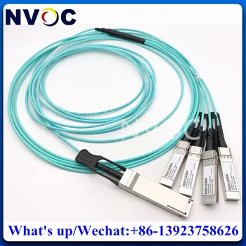 2 елемента QSFP-4*10G-AOC30M Huawei/Cisco/Brocade Съвместим 30Mts 40 Г QSFP + - 4x10G SFP + OM3 Активен Оптичен кабел Aqua Breakout 3.0 мм