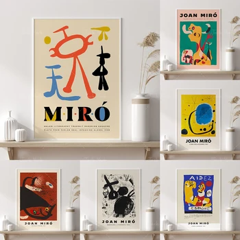 Литография на Хуан Миро, плакат на Миро, Дигитален печат, Жан Миро, дигитални изтегляне, Съвременно стенно изкуство, Изложба плакат Миро,