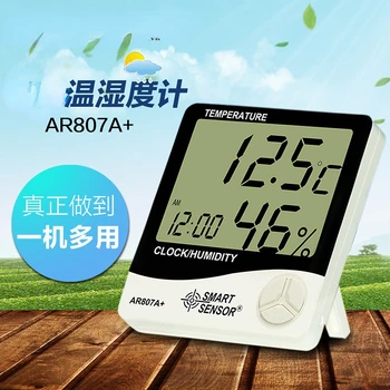 Домакински електронен цифров тестер температура и влажност на въздуха AR807a + тенис на окачен тестер влажност в оранжерията