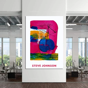 Абстракция на Стив Джонсън, художествена печат, абстрактна живопис, печатно, абстрактно изкуство, стенно изкуство, изобразительная печат, минималистское изкуство,