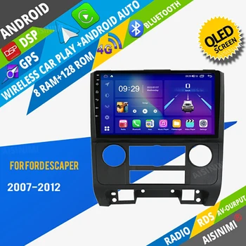 AISINIMI Android Кола DVD плейър навигация За Ford Escape въз основа на 2007-2012 автомобилното радио Авто Аудио Gps Мултимедиен Стереомонитор