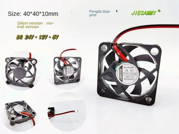 Чисто нов JIESAMMY hydraulic 4010 mute 24V 12V 5V проектор за обгаряне 4 СМ охлаждащ вентилатор 40*40*10 Мм