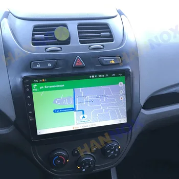 2DIN Android автомагнитола за Chevrolet Cobalt 2 2011-2023 Автомобилен мултимедиен плейър GPS Навигация 2din кола DVD плейър