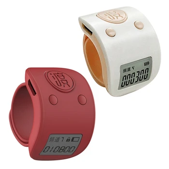 2X Мини цифрова LCD-електронен пръстен на пръста си, Ръчен брояч, 6-цифрен Акумулаторна брояч, Профилни-червено и бяло