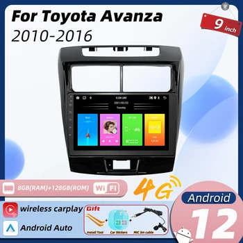 2 Din Автомагнитола за Toyota Avanza 2010-2016 Android Главното устройство WIFI FM BT GPS Навигация Мултимедиен Плеър Главното устройство радиото на автомобила