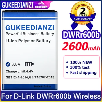 Батерия DWRr600b с капацитет 2600 mah за безжичен на батерия D-Link DWRr600b + номер за проследяване