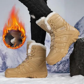 Зимни военни обувки, мъжки улични топли кожени туристически обувки, мъжки армията Спецназовская обувки за пустинята, Тактически бойни ботильоны