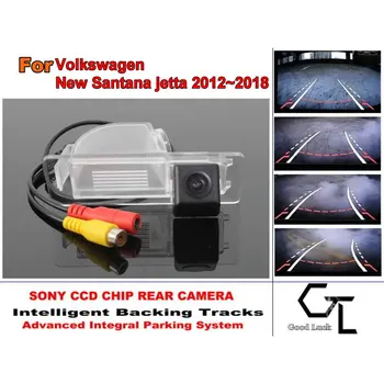 За Volkswagen New Santana jetta 2012 ~ 2018 Модул на системата за помощ при паркиране HD CCD Автомобилна камера за обратно виждане за обратно виждане