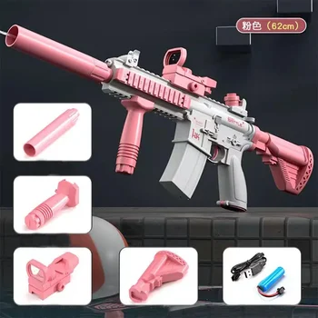 Електрически воден пистолет M4I6 Играчки за момичета, Плажни играчки за момчета Сезонната разпродажба