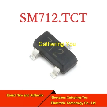 SM712.TCT SOT-23-3 за подтискане на електростатично разреждане/TVS диоди Напълно нов автентичен