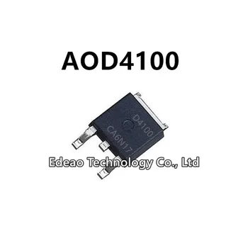 10 бр./лот НОВ D4100 AOD4100 TO-252 50A/25V N-канален полеви транзистор MOSFET