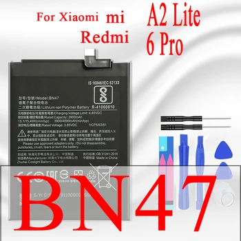 За Xiao Mi KiKiss BN47 Батерия с капацитет 3000 mah за Xiaomi Mi A2 Lite/ Redmi 6 Pro BN 47 Батерии за мобилни телефони + Номер на песен
