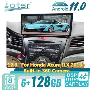 За Honda Acura ILX 2013 + с Android 2Din Автомобилен Радиоприемник GPS Навигация Мултимедиен Плеър Стереоприемник Авторадио на Екрана на Главното Устройство
