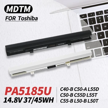 Нова батерия за лаптоп PA5185U-1BRS съвместими с лаптоп, Notebook Toshiba Satellite P/N: PA5184U-1BRS PA5186U-1BRS PA5195U-1BRS