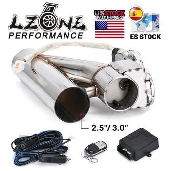 LZONE - Универсален изпускателния клапан от неръждаема стомана 2,5 