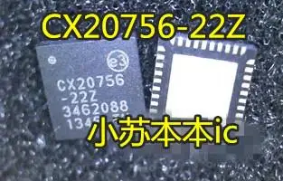 CX20756-22Z CX20756 QFN