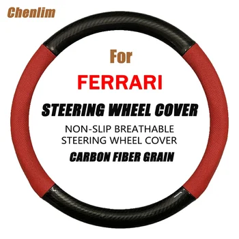 Калъф за волана на колата от кожата влакна, лесна инсталация, тънък и нескользящий калъф на волана на Ferrari 488