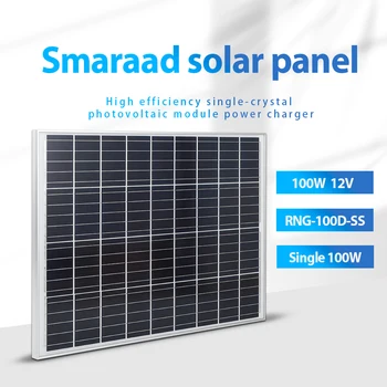 Соларен панел SMARAAD мощност 100 W, водоустойчив линия зареждане на постоянен ток, контролер за зареждане Бърза доставка в Полша