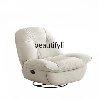 Стол-капсула Space Разтегателен диван и фотьойл за отдих, Имперско стол с флип от облегалка, Регулируема висококачествено въртящо се кресло-люлка