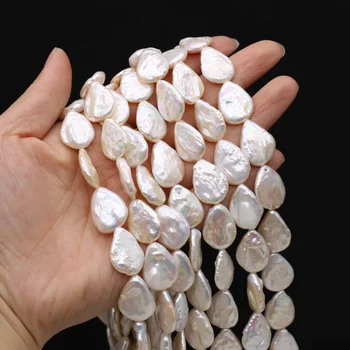 Естествени перли в бароков стил, форма на капки, Бяла Мъниста, изработване на бижута за Изящни форми за DIY, Колие, Гривна, Аксесоари, Подарък
