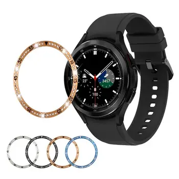 Умните аксесоари за часовници е от неръждаема стомана 42 мм / 46 мм, пръстен с бриллиантовым безелем за Galaxy Watch, 4 пръстен за капака на корпуса