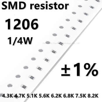 (100шт) 1206 SMD резистор 1% 4.3 K 4.7 K 5.1 K 5.6 K 6.2 К 6.8 K 7.5 K 8.2 K 1/4 Ват по-високо качество