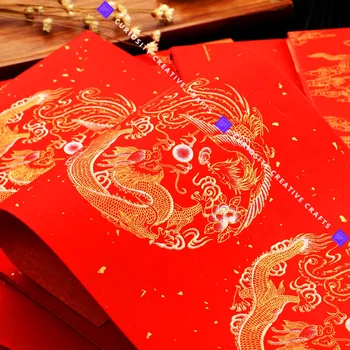 Хартия за kupletov на празника на пролетта, 5 комплекта / опаковка, Червен оризова хартия за китайска калиграфия с четка, Недозрелая хартия Xuan, Лунна Нова година