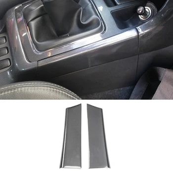 За Mitsubishi Lancer EX 2010-2016 Централния пулт за управление на превозно средство Странична Тапицерия на скоростния покрива Резервни части, ABS Въглеродни влакна