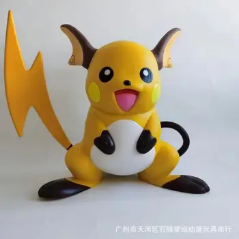 Голям размер Raichu Pokemon Pikachu Футболна топка Jigglypuff Wigglytuff Tyranitar Squirtle Аниме Фигурка модел играчки, Украса и подарък изненада