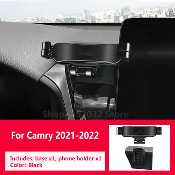 Кола, телефон за Toyota Camry 2006-2022 Gravity Navigation Специална скоба шарнирно окачване на стълбовете Затягаща Аксесоари