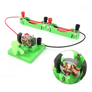 Модел на Двигателя за постоянен ток, с вентилатор, физическата схема, експериментален инструмент, обучение познавателни способности за деца, играчки за практически занимания