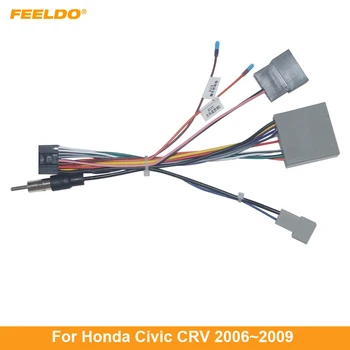 FEELDO 1БР Автомобилен Мултимедиен 16-Пинов Конектор Кабели с Адаптер радио антени за Honda Civic CRV 2006 ~ 2009 Тел власт #AM6227