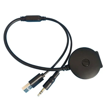 Автомобилен адаптер за предавател и приемник, USB, Bluetooth-съвместими за Mini