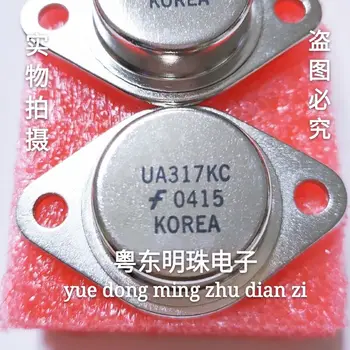 2 ЕЛЕМЕНТА полеви МОП-транзистор UA317KC TO-3 в наличност