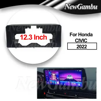 12,3 инча За Honda CIVIC 2022 Рамка Аудиоадаптера Комплекти Облицовки на Арматурното Табло Facia Панел Радиоплеера екран 2 Din