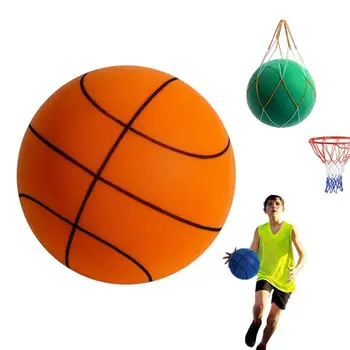 Безшумен баскетболна топка за тренировки на закрито, сжимаемый за тренировки на закрито, Безшумен топка за различни занимания на закрито, подскачащи на баскетболна топка, удобен за захващане на
